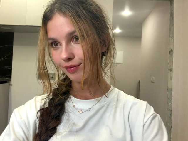 AnaByant live webcam show