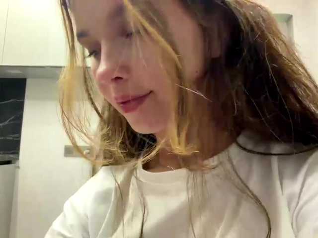 AnaByant live webcam show
