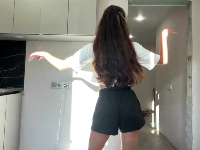 AnaByant live webcam show