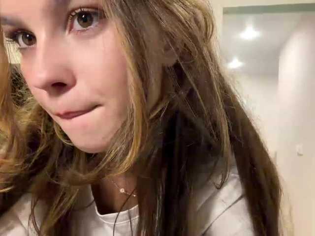 AnaByant live webcam show