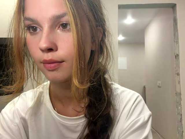 AnaByant live cam on BongaCams