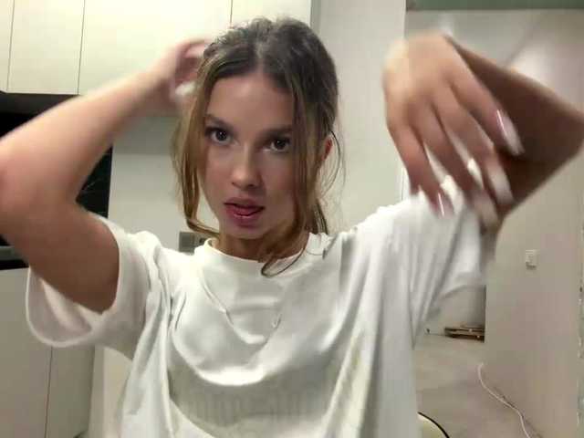 AnaByant live webcam show