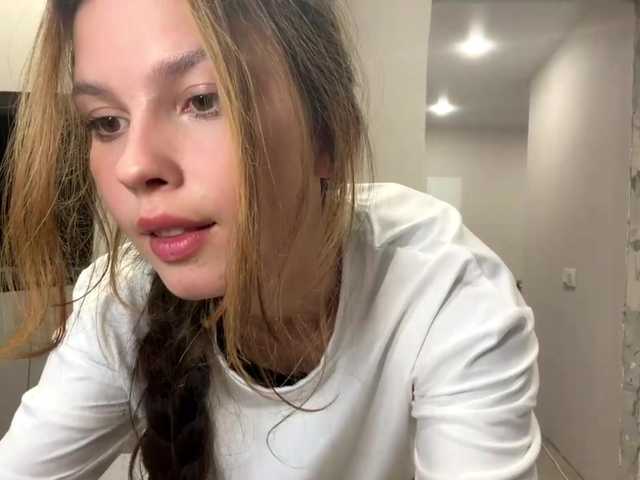 AnaByant live cam on BongaCams
