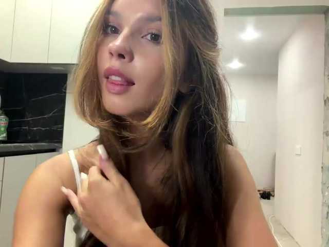 AnaByant live webcam show