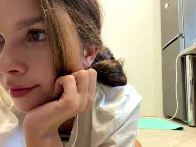 AnaByant webcam