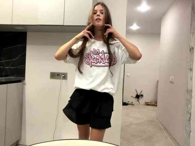 AnaByant webcam