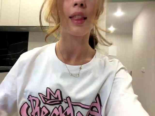 AnaByant webcam