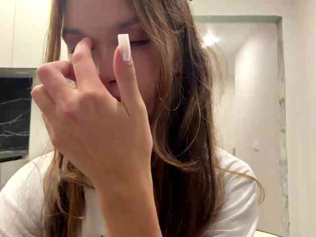 AnaByant webcam