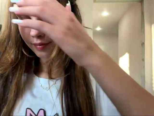 AnaByant webcam