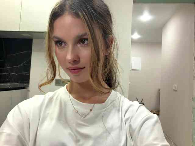 AnaByant webcam