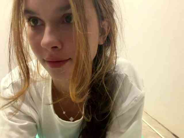 AnaByant webcam