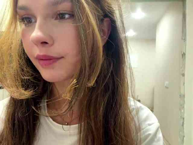 AnaByant webcam