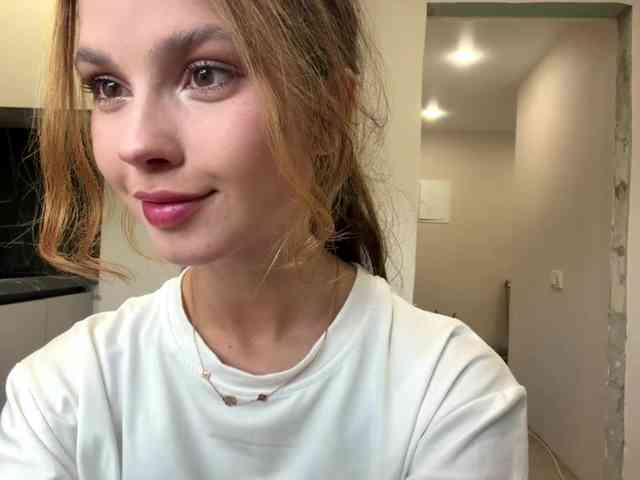 AnaByant webcam