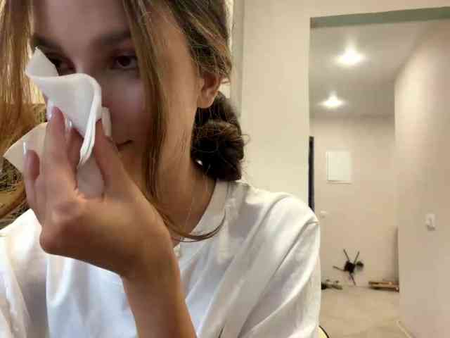 AnaByant webcam