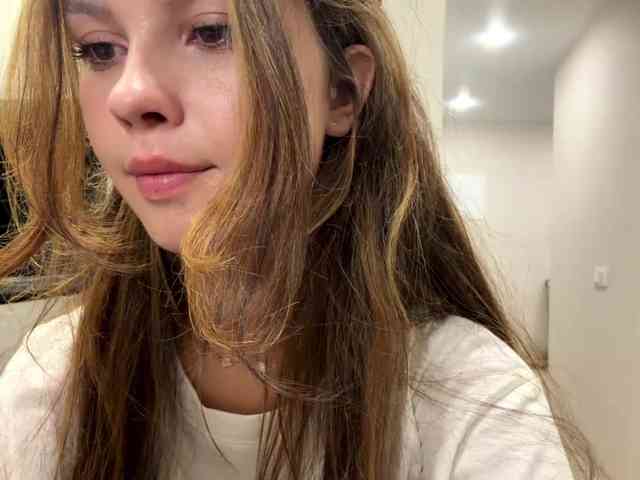 AnaByant webcam