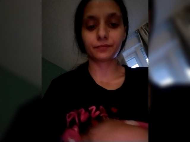 sedo21 online