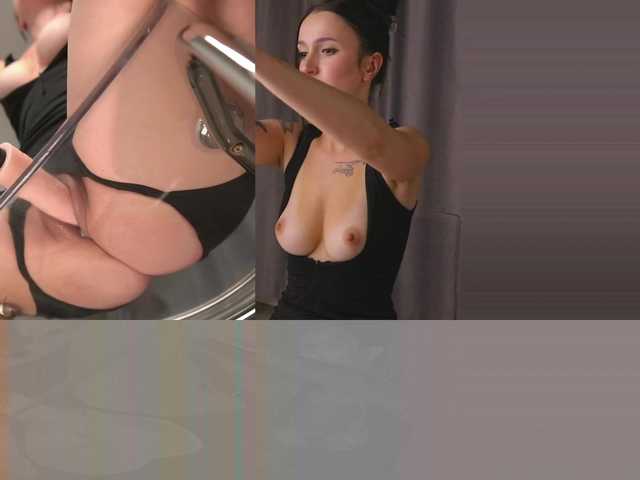EvaBailey