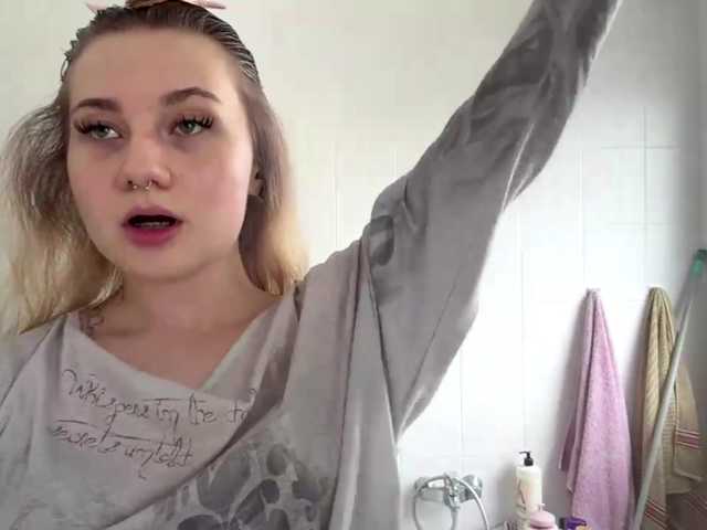 FlippyPippy live cam on BongaCams