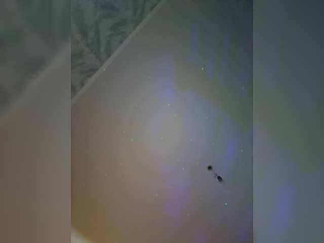 Juchka089 Live-Cam auf BongaCams