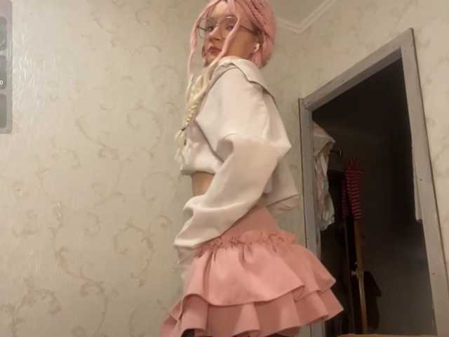 Jornichou live cam
