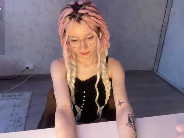 Jornichou live cam