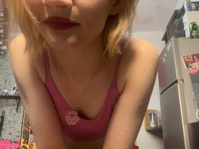 JorniChou live cam on BongaCams