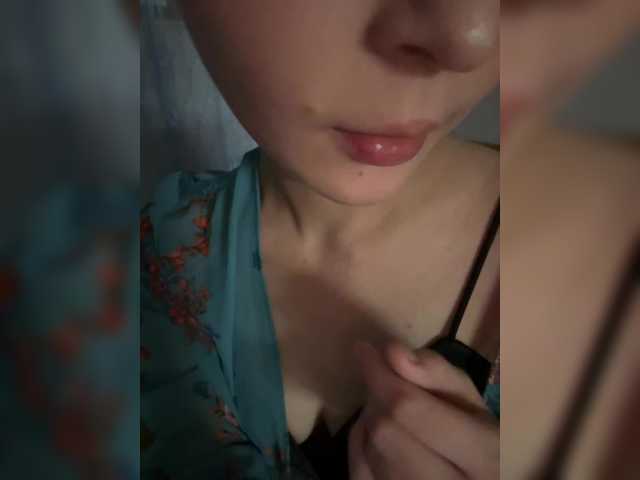 evakis live cam on BongaCams