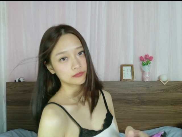 shyPinkGirl live cam on BongaCams