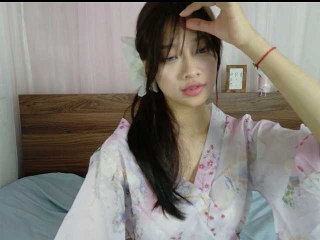 shyPinkGirl live cam on BongaCams