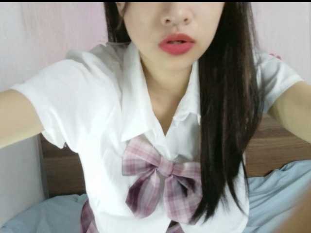 shyPinkGirl live cam on BongaCams