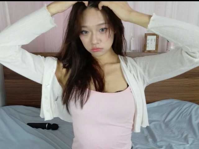 shyPinkGirl live cam on BongaCams