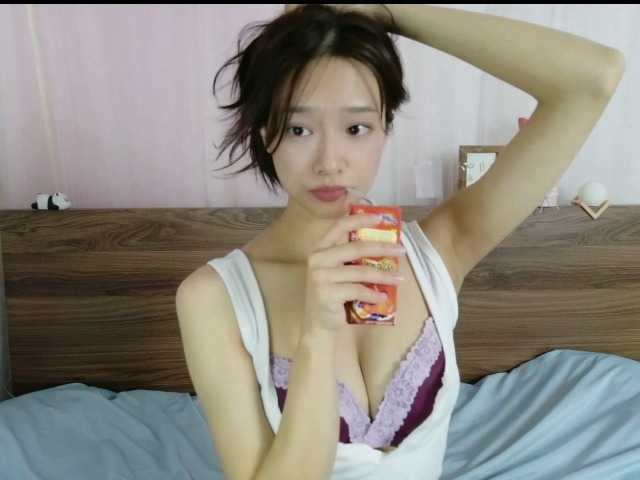 shyPinkGirl live cam on BongaCams