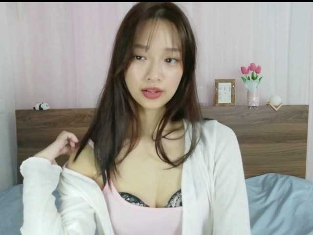 shyPinkGirl live cam on BongaCams