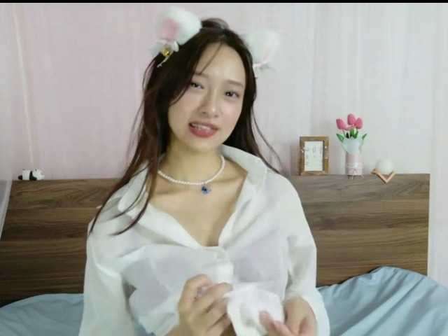 shyPinkGirl live cam on BongaCams