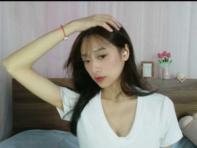 shyPinkGirl live cam on BongaCams