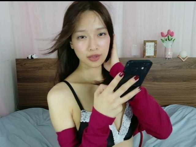 shyPinkGirl live cam on BongaCams