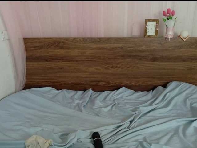 shyPinkGirl live cam on BongaCams