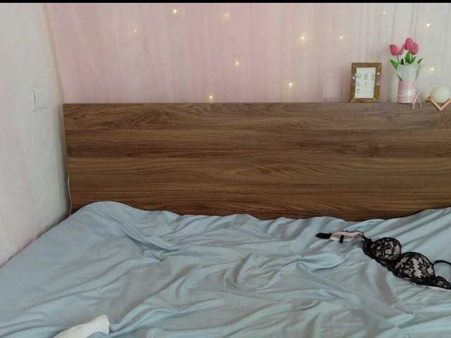 shyPinkGirl live cam on BongaCams