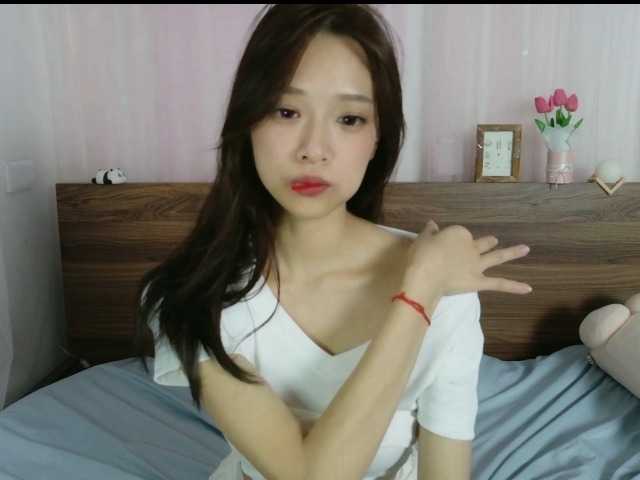 shyPinkGirl live cam on BongaCams