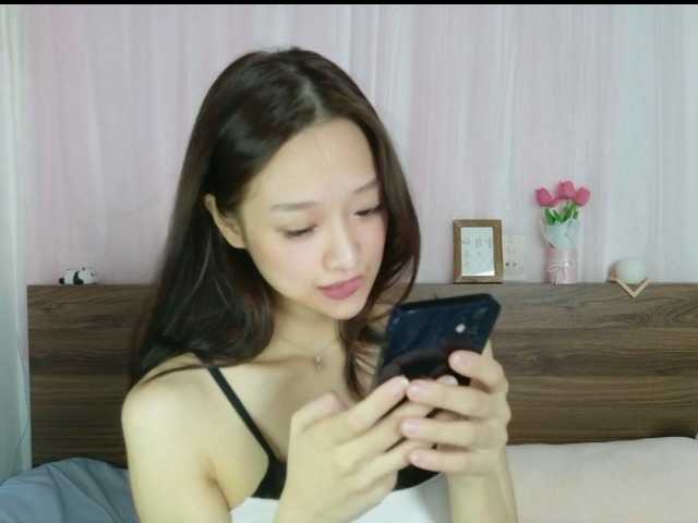shyPinkGirl live cam on BongaCams