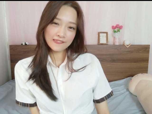 shyPinkGirl live cam on BongaCams