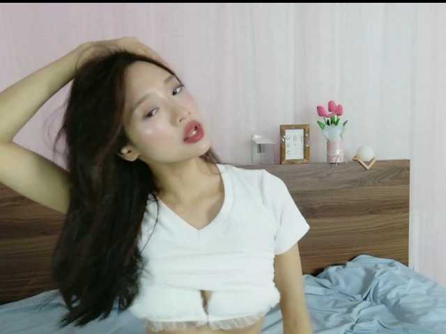 shyPinkGirl live cam on BongaCams