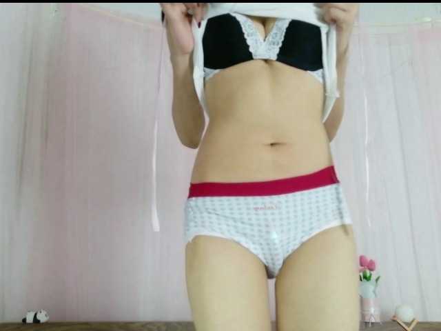 shyPinkGirl live cam on BongaCams