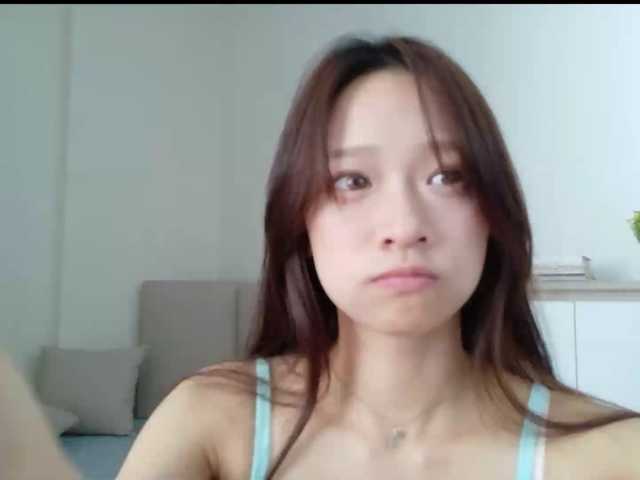 shyPinkGirl live cam on BongaCams