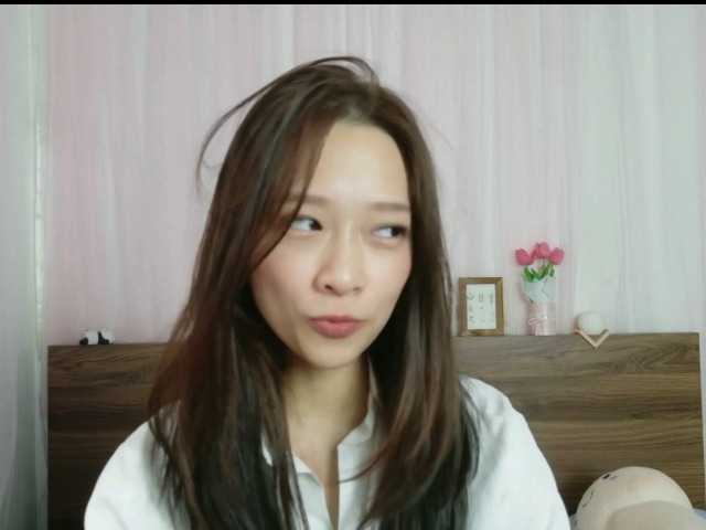 shyPinkGirl live cam on BongaCams