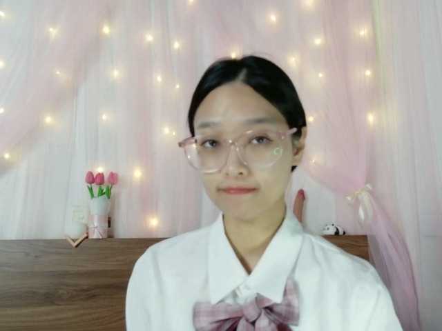 shyPinkGirl live cam on BongaCams