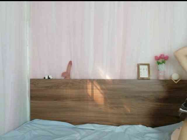 shyPinkGirl webcam