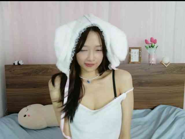 shyPinkGirl Live Webcam on BongaCams