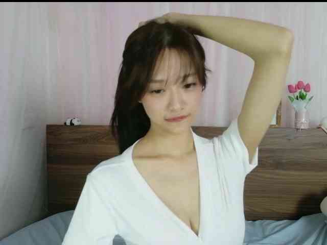 shyPinkGirl webcam