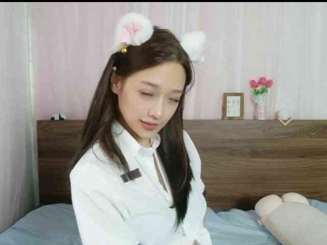 shyPinkGirl webcam
